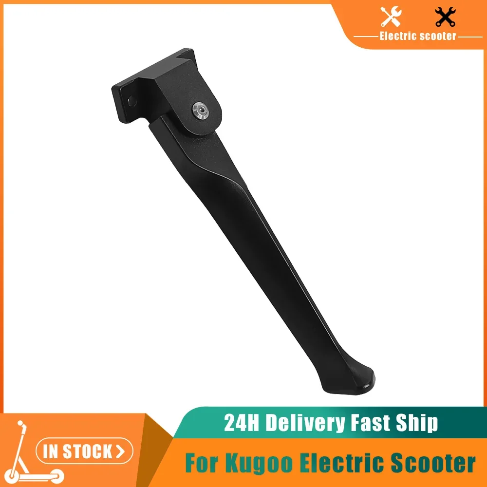 

Парковочная подставка для KUGOO KuKirin G3 Pro, Электрический скутер для KUGOO KIRIN G3 PRO, поддержка ног, детали