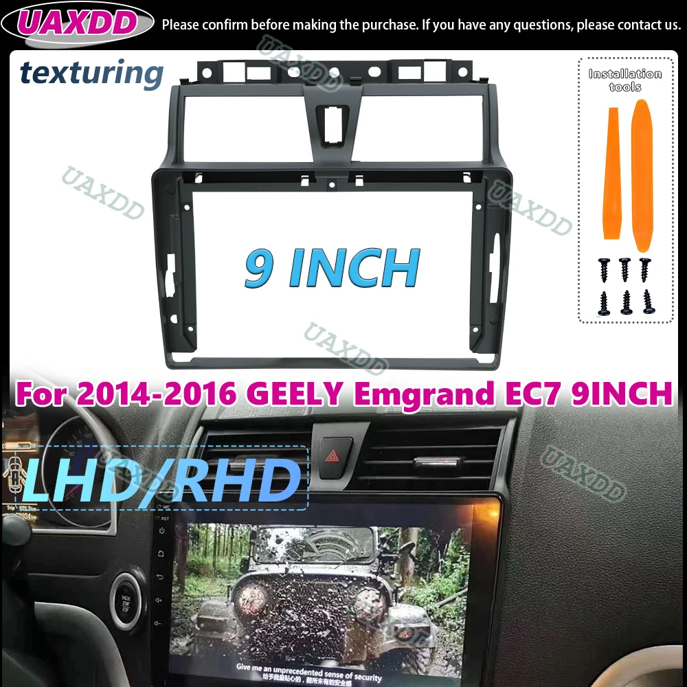 Uaxdd 2 Din Car For… - image