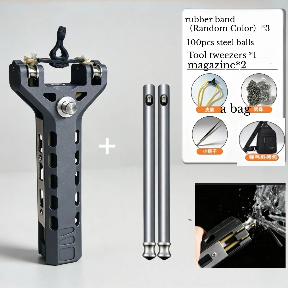 Automatic Loading and Continuous Firing Adult Outdoor Shooting Competition High-precision Hunting Tool