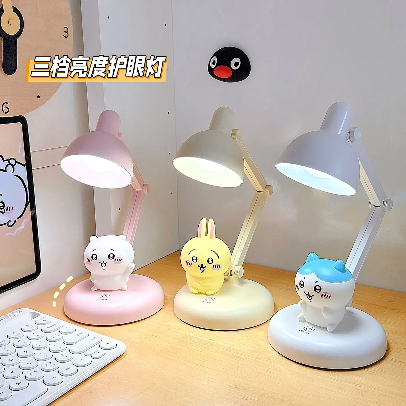 kawaii Usagi Chiikawa Desk Lamp Dimmable Eye‑protecting Cartoon Hachiware Foldable Table Lamp for Bedroom Study Use Girl's Gift