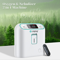 ziqing 1L-8L Portable Oxygene Concentrator Machine Manual Adjustable 96% High Concentration Home Care Oxygen Generator Atomizer