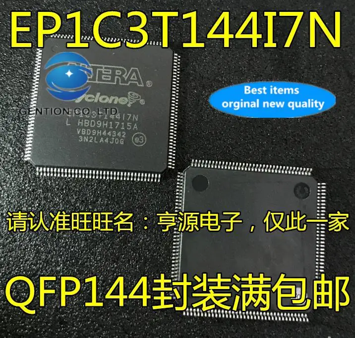 

5pcs 100% orginal new EP1C3T144I7N EP1C3T144 LQFP144