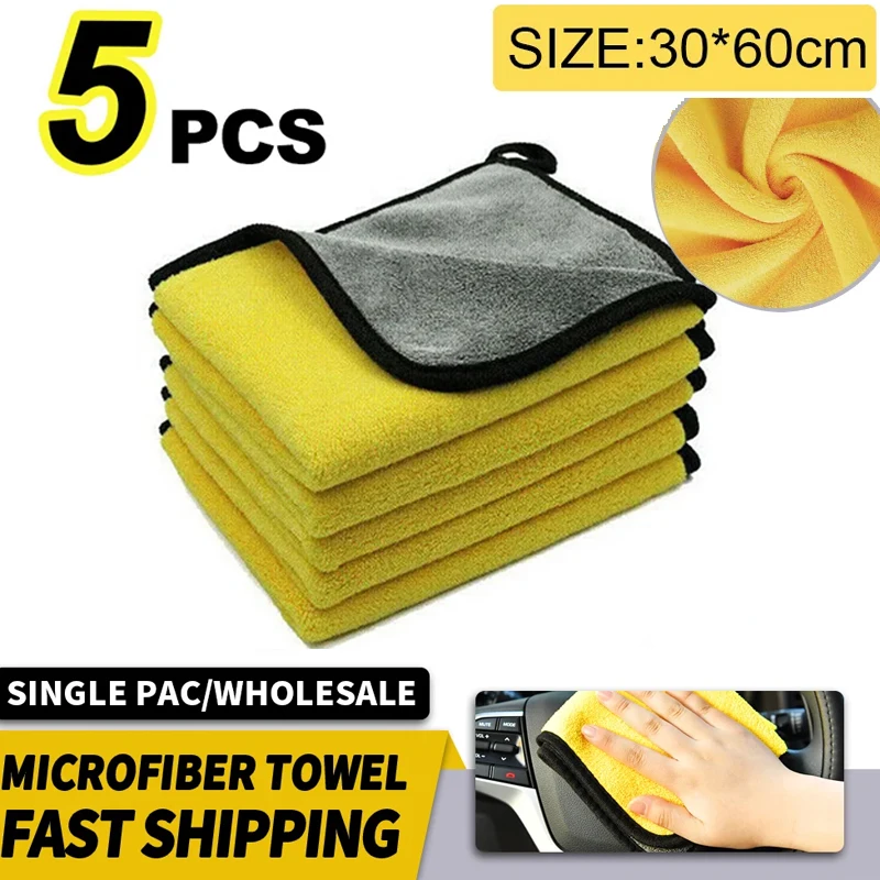 

1/3/5Pcs Car Wash Microfiber Towel Car Cleaning Drying Cloth Hemming Car Care Cloth Detailing Car Wash Towel 30x30/60CM