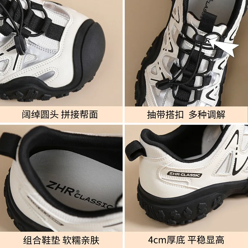 2026 Summer Women's Hollow Out Hiking Shoes Fashion, Anti Slip, Breathable Running, Leisure Sports Shoes Camping Women's Sandals