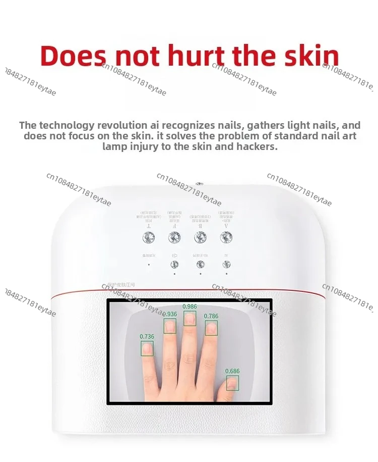 AI nail polish lamp that does not hurt the skin, synthetic baking lamp