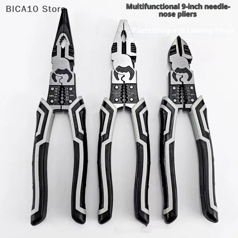 【CCA】Industrial Grade 9 Inch Professional-grade Multi-function Electrician's Pliers Wire Cutters/Long Nose Pliers/Wire Cutters