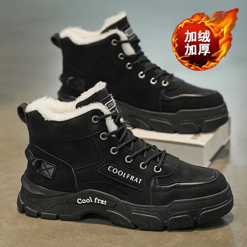 

Winter fleece high-top men's thick-soled anti-slip thickened warm cotton shoes, short boots, outdoor work shoes
