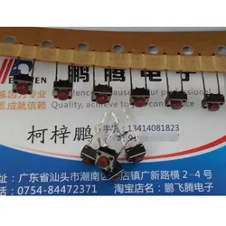 25PCS/LOTS Imported Japan Tactile Switch 6*6*5mm Pushbutton Microswitch Direct Insertion 2-pin Square