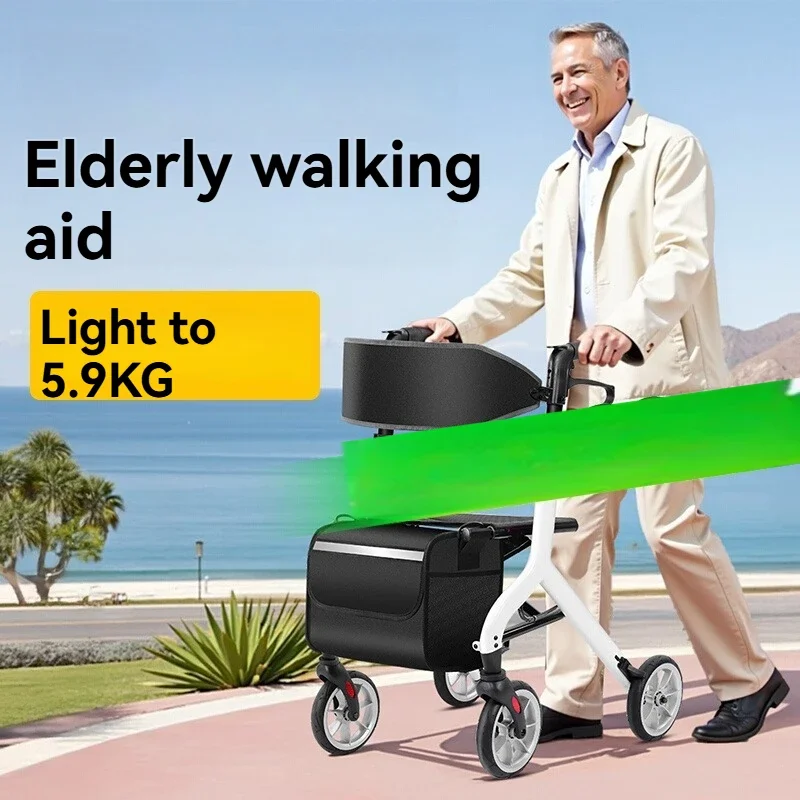 Mobile commuting tool, push-type, sit-able ultralight walking aid, Kangshi walking aid for the elderly to prevent falls