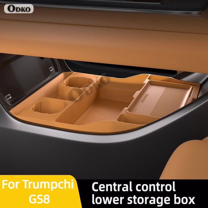 

Для Trumpchi GS8 силиконовый ящик для хранения центральная консоль под слоем модификации специальный органайзер для аксессуаров для салона автомобиля