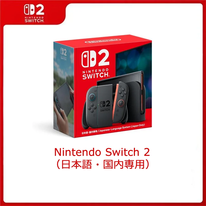 新品 任天堂 Nintendo Switch 2 日本語・国内専用/マリオカート