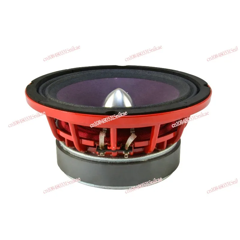 

6.5" Midrange Car Speaker SM-P6R Vehicle Audio Speaker