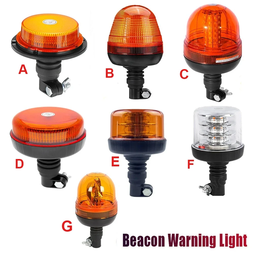 12V-24V Amber LED Tractor Forklift Flashing Warning Agricultural Machinery Strobe Light Beacon Truck Signal Lamp Waterproof