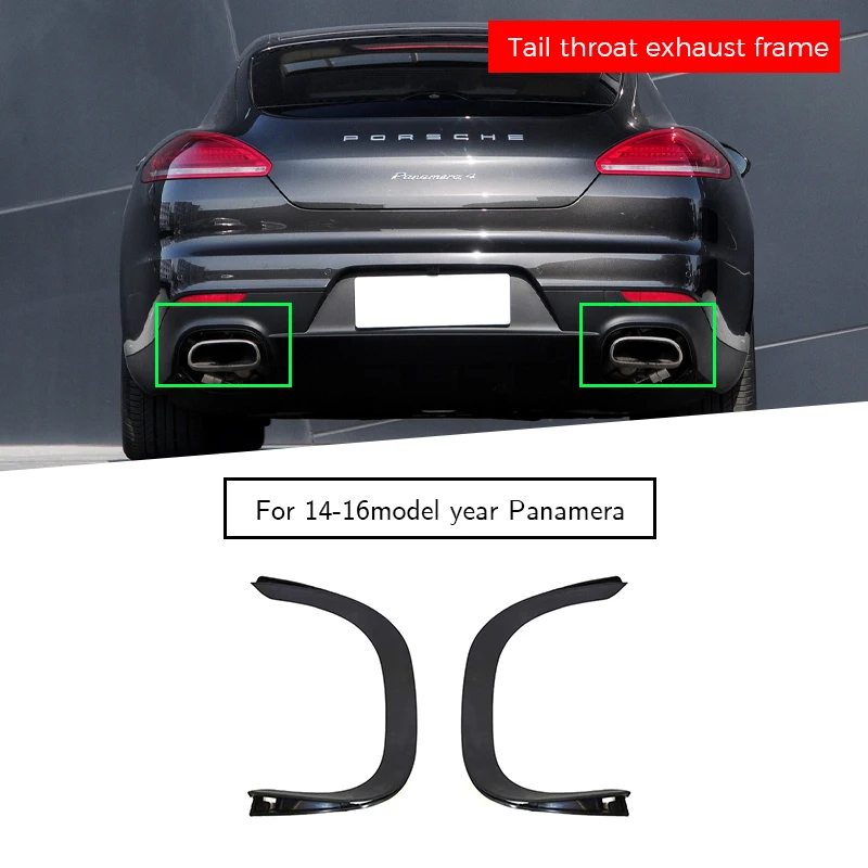 

97050583700 97050583800 tail throat exhaust frame for Porsche panamera 970.2 2014-2016