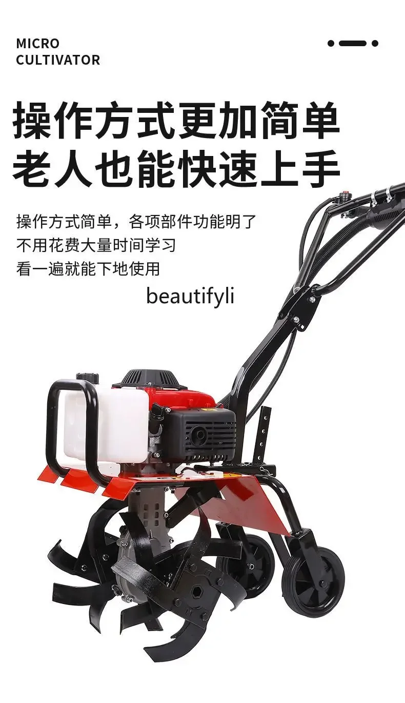 ss newSmall Gas Tiller New Rotary Tiller Household Portable Rotary Tiller