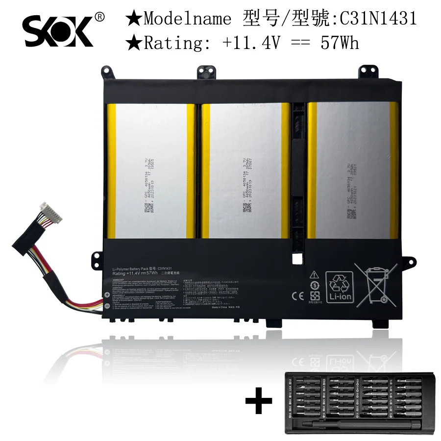 

Аккумулятор для ноутбука C31N1431, совместимый с ноутбуком Asus EeeBook E403S E403SA