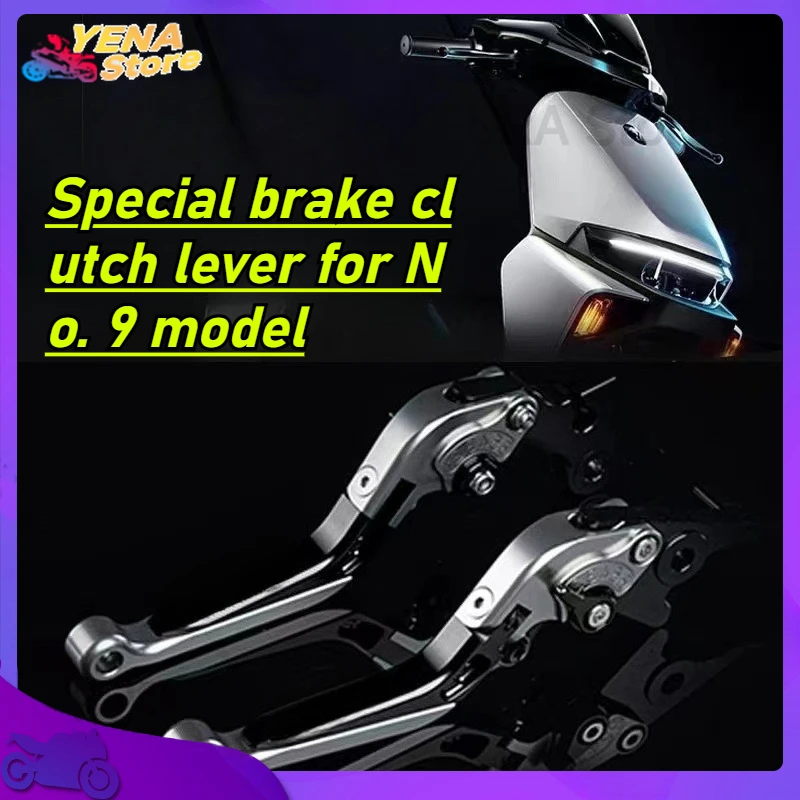 

Suitable for the 9th generation E90/100/200/ Mechanic Horned Long-Distance Traveler M95C/B90/F90 modified brake handle pull rod
