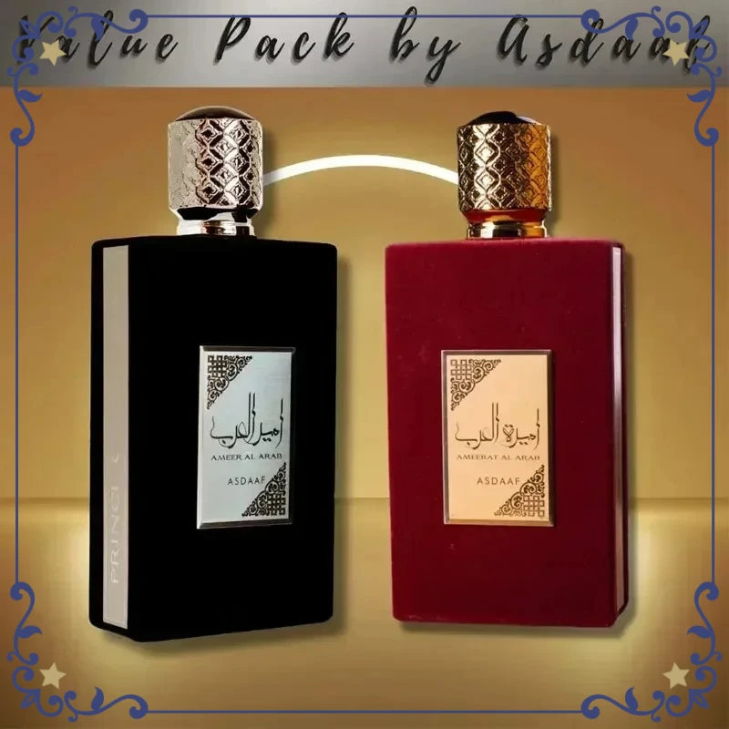 100Ml Arab Rose Eau… - image