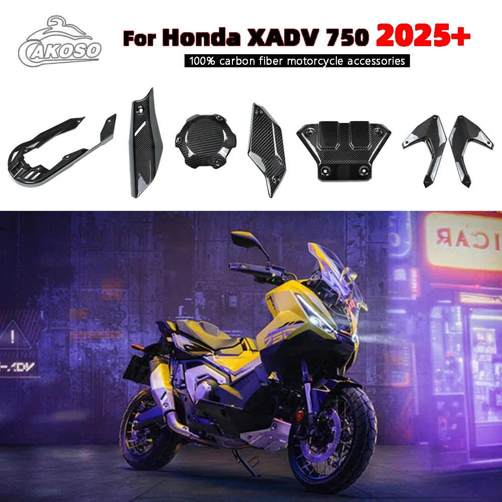 3K carbon fiber fairing kit motorcycle modification accessories Belly Pan Racing Exhaust pipe cover For Honda XADV 750 2025+