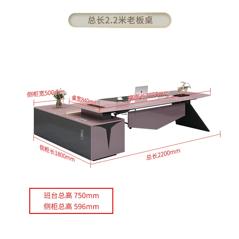 Conference Pink Office Desk Gadgets Luxury Organization Reception Desk Table Supplies Escritorios De Oficina Office Furniture