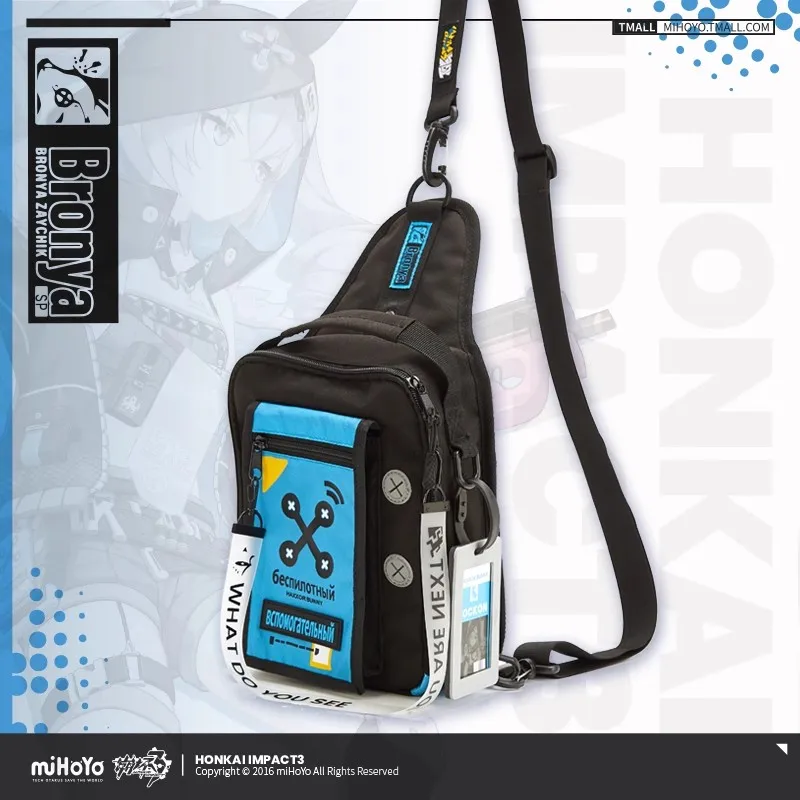 

[Genuine] miHoYo Game Honkai Impact 3 Bronya Valkyrie Hacking Rabbit Theme Backpack Crossbody Bag Uniform Bag Cosplay Xmas Gifts