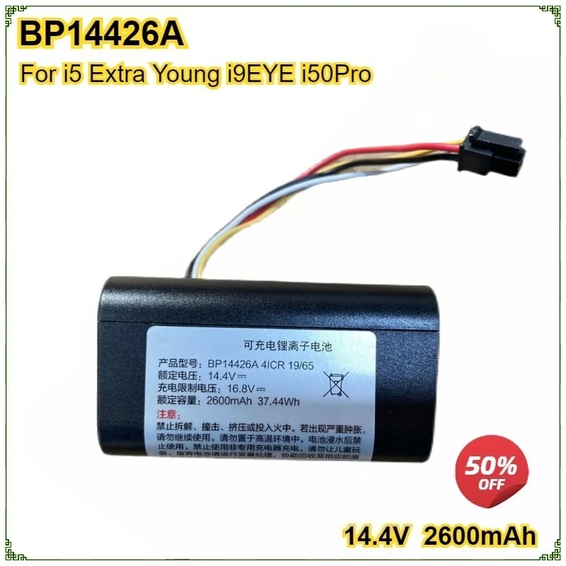 

BP14426A 14.4V 2600mAh Sweeping Robot Battery Pack for I5 Extra Young Blink I9EYE I50Pro High-quality Bateria