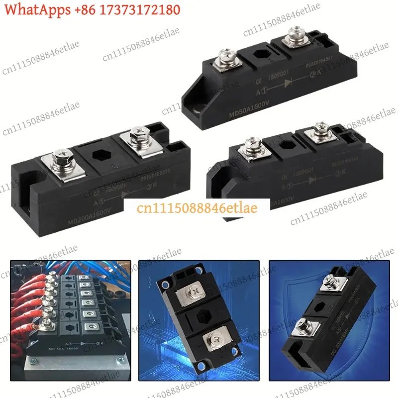 k03 12V Anti-Reverse Charging Diode Module MD50A MD100A MD200A 1600V Current Protection Electronic Component