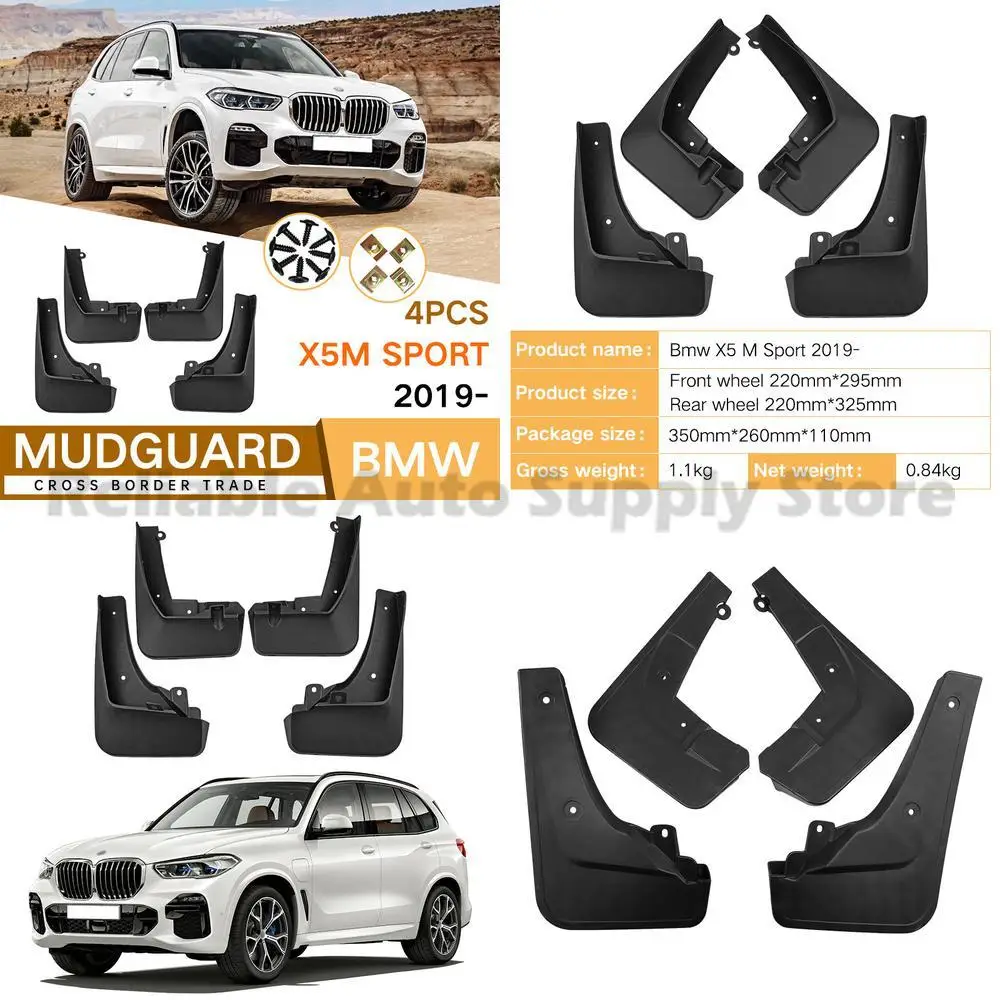 

For BMW X5M Sport 2019-2023 Front and Rear Mudguard Fender Flare Trim Auto Accessories Premium Quality Top Seller Durable Design