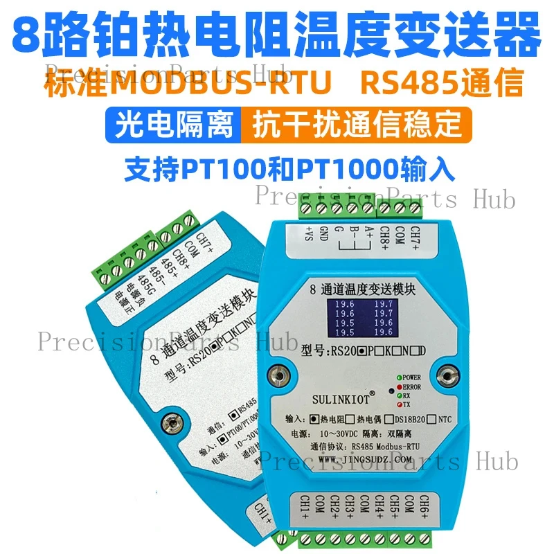 

8-channel PT Thermistor PT100 Temperature Acquisition Module 8-channel PT1000 to RS485 Transmitter RS20P