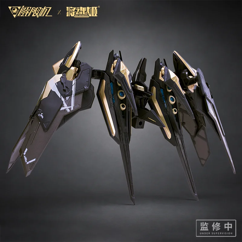 متوفر في المخزون: مجموعة نموذج - مراجعة Model Kit Ms General وسعره