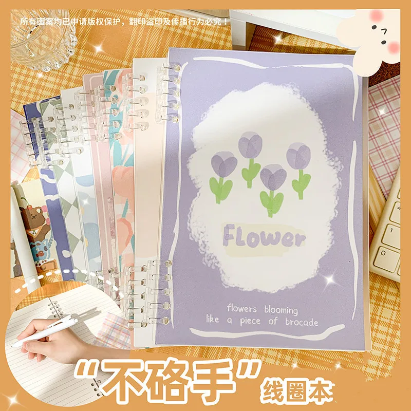 A5 B5 Flower Binder Notebook Loose Leaf Spiral Notebook Paper Diary Planner Notepad Removable Cute Thickened Coil Shell Notebook