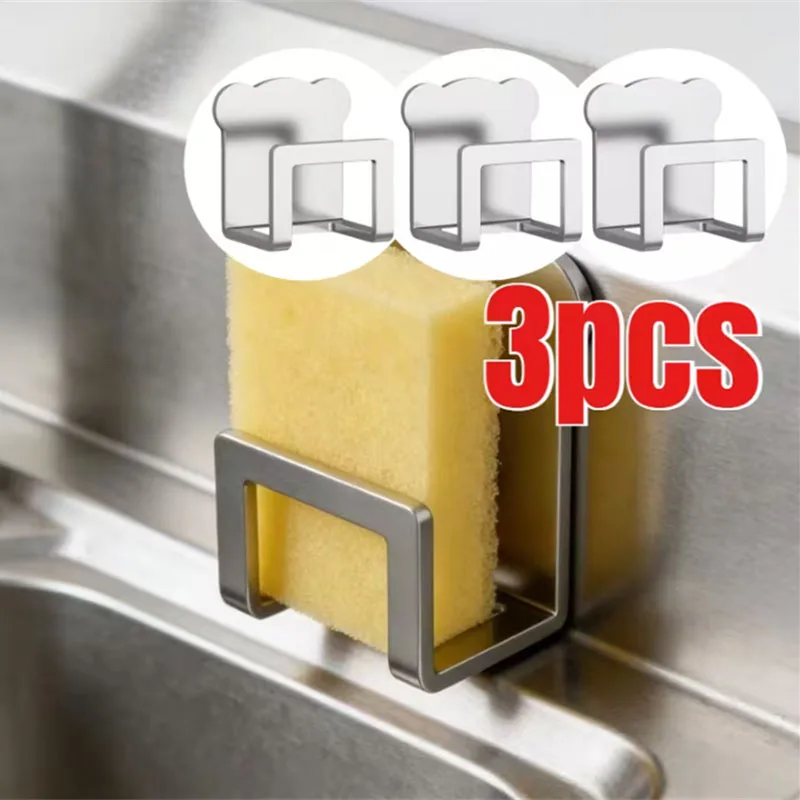 

1/2/3pcs Stainless Steel Kitchen Sink Organizer No Drill Wall Mounted Sponge Organizer Rack for Dishcloth Scrubber Storage Hooks