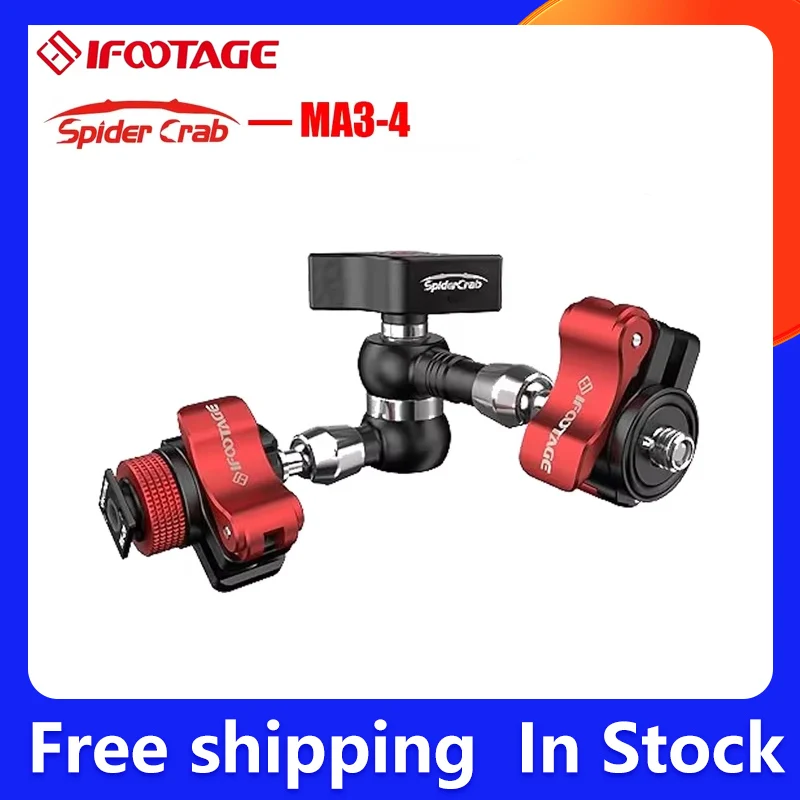 IFOOTAGE Magic Arm, Adjustable Spider Crab with Shoe Mount and 1/4'' & 3/8