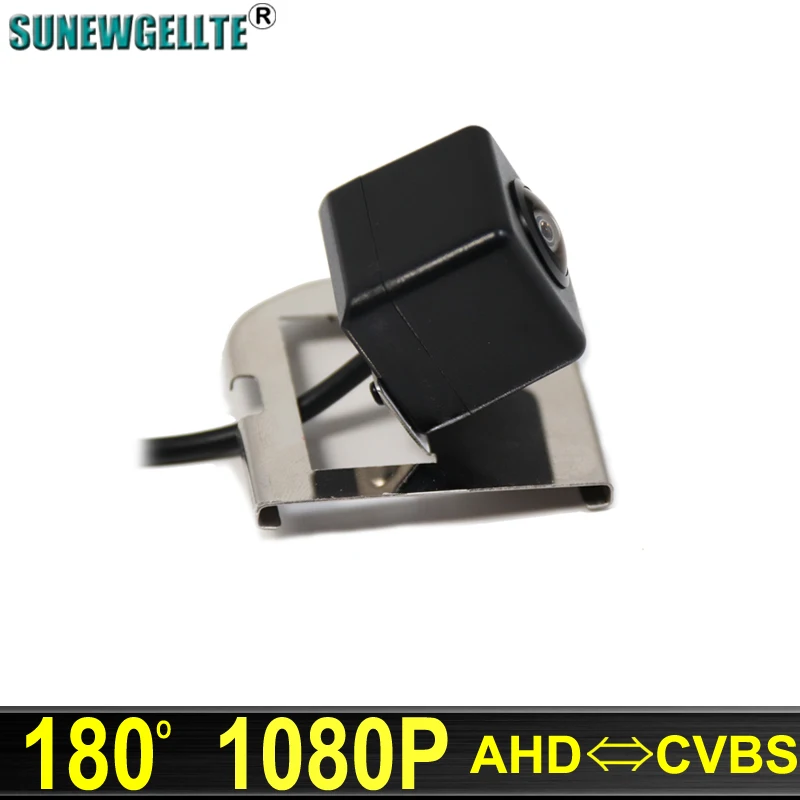 180 Degree Ahd 1920…