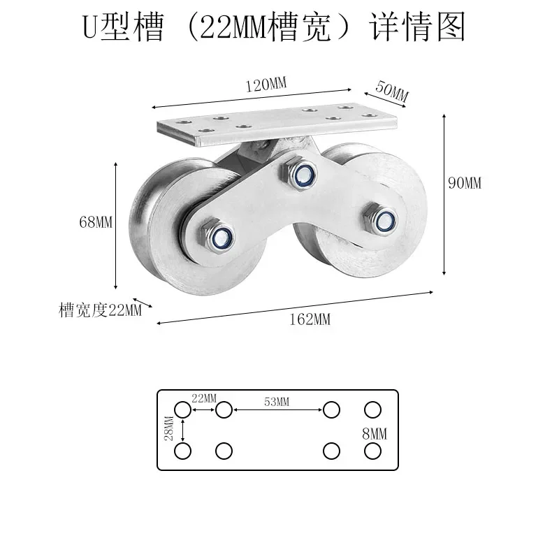 1PC 45 # steel gate pulley, aluminum gate sliding door, heavy bearing fixed pulley double wheel V/U-shaped channel steel pulley