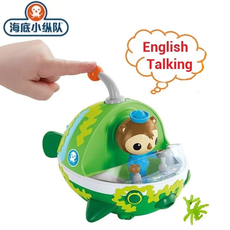 Figuras de acción de Anime octonautas para niños, juguetes de aventura, sonidos parlantes en inglés, Kwazii, Peso Shellington, GUP E, regalo para