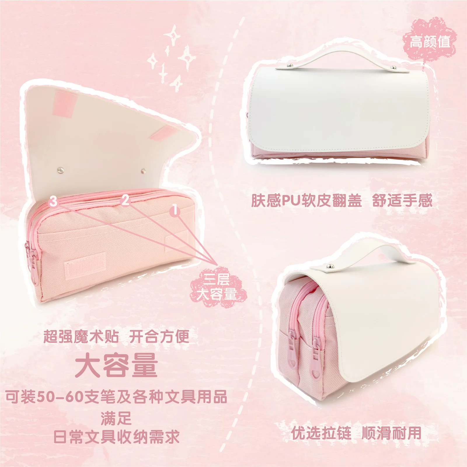 لـ Hatsune Miku الأجهزة الطرفية ثنائية الأبعاد الإبداعية شخصية الكرتون طباعة طالب سعة كبيرة مقلمة تخزين الوجه