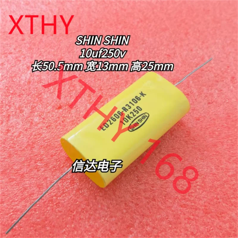 

Аксиальный конденсатор SHIN SHIN 10 мкФ 250 В 106/250 В 50,5 мм * 13 мм * 25 мм