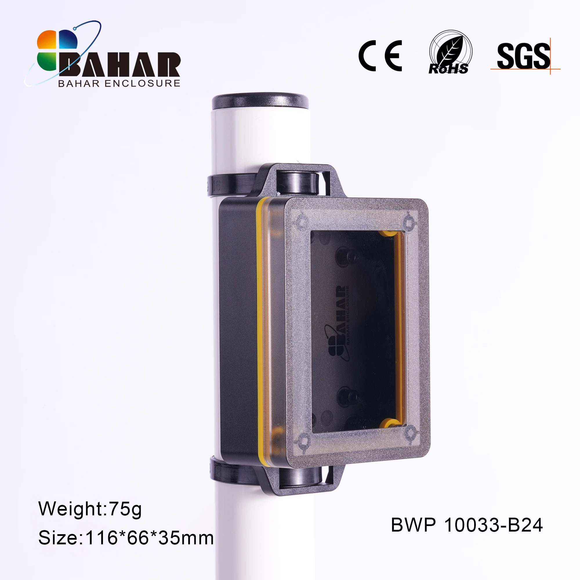 New waterproof box Bahar Enclosure outdoor electronic equipment shell electrical product instrument box plastic BWP 10033