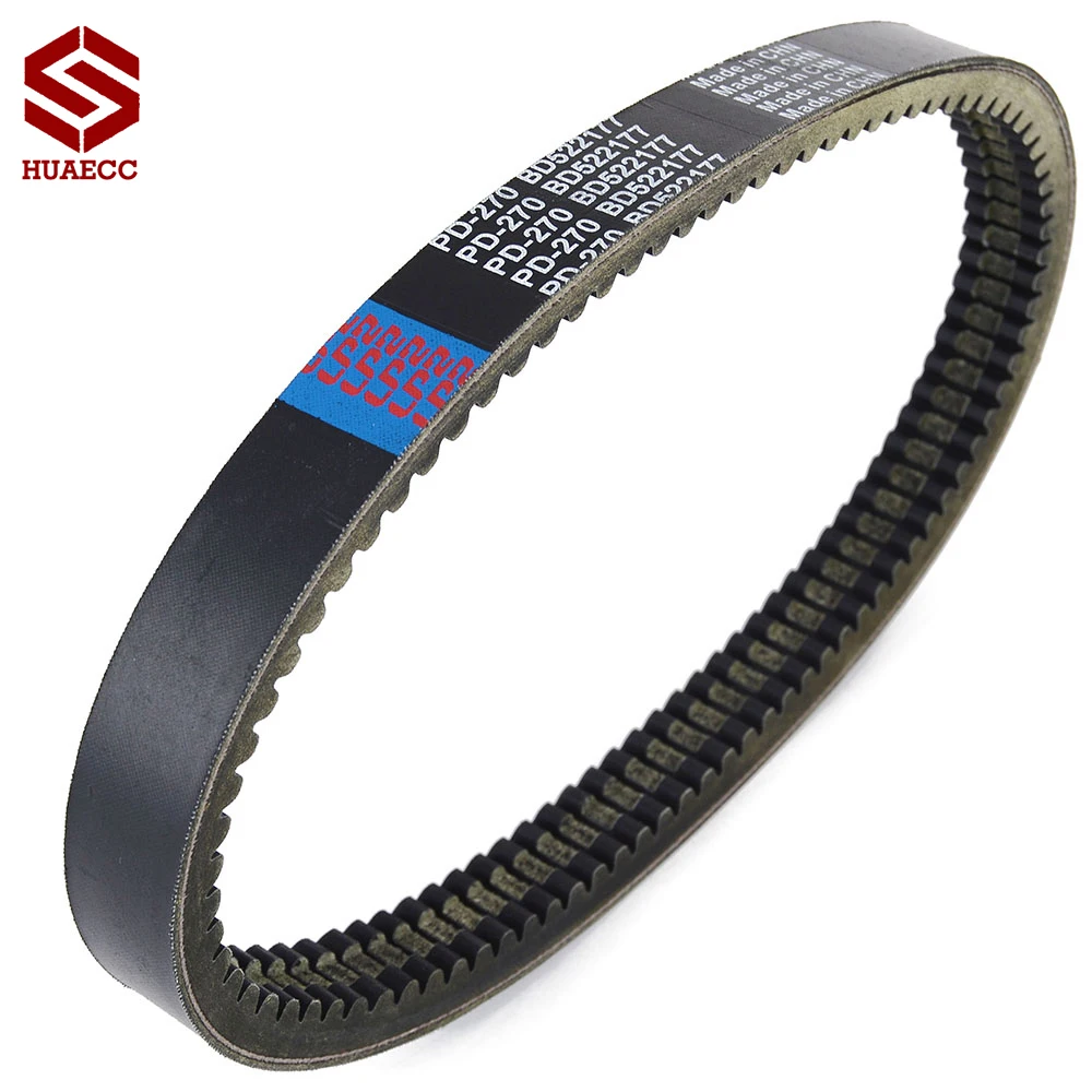 Motorcycle Transfer Clutch Drive Belt for Bellier JADE B8 DCI EPCOUR041 BD522177 AD52-2179-S on motor LOMBARDINI DCI