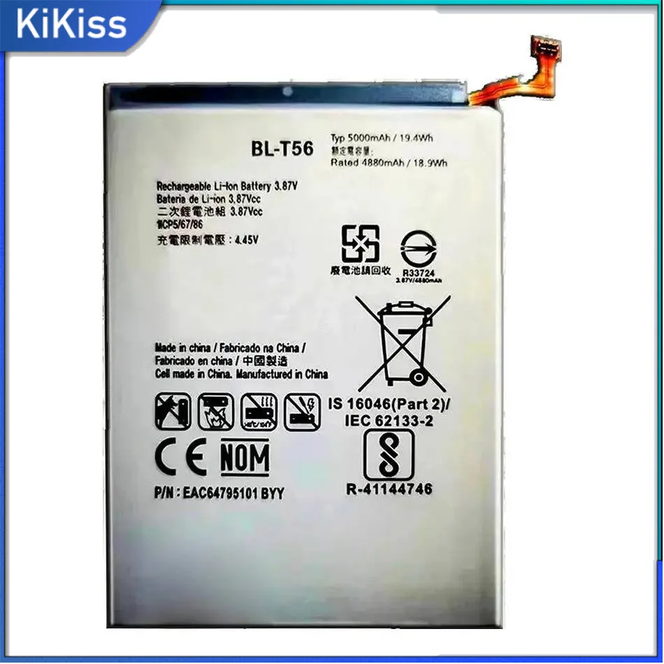

Good Low-Temperature Performance For LG BL-T56 Mobile Phone Battery 5000Mah