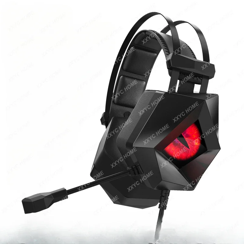 

Computer Headphone Head-Mounted Gaming Headsets 7.1 Channel Hear Sounds to Discern Location Weight