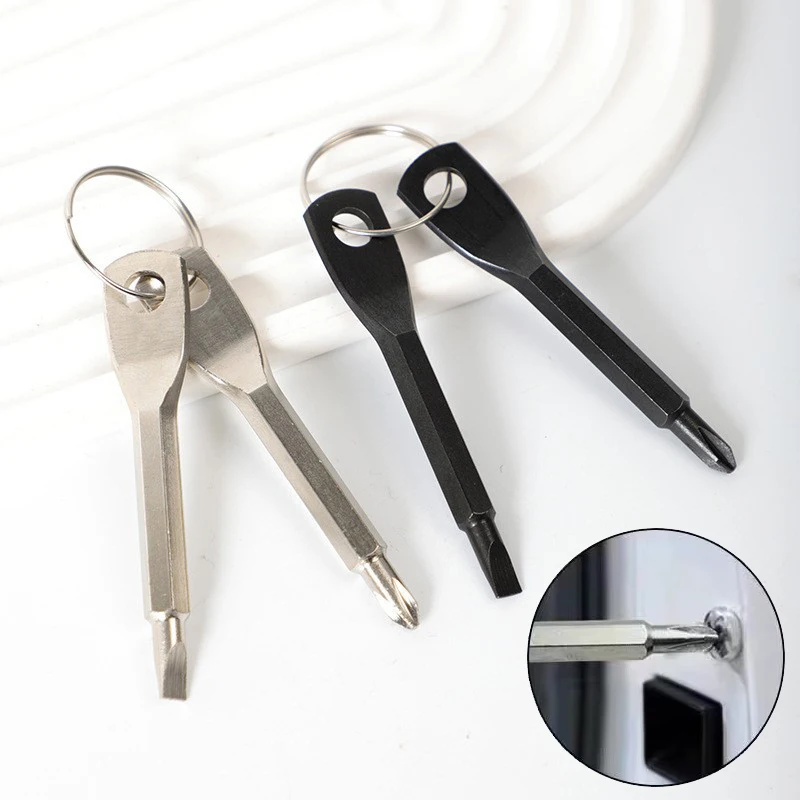 Portable multifunctional screwdriver, outdoor EDC multifunctional mini keychain tool, flat head screwdriver, Phillips screwdrive