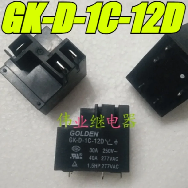 （Brand New Original）1pcs/lot 100% original genuine relay:GK-D-1C-12D 5pins Air conditioning relay