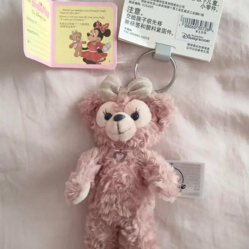 13 cm Disney Duffy Nago Pluszowy Brelok Zabawka DIY Replika 1:1 Dekoracja Plecaka dla Pary Prezent na Nowy Rok Urodziny