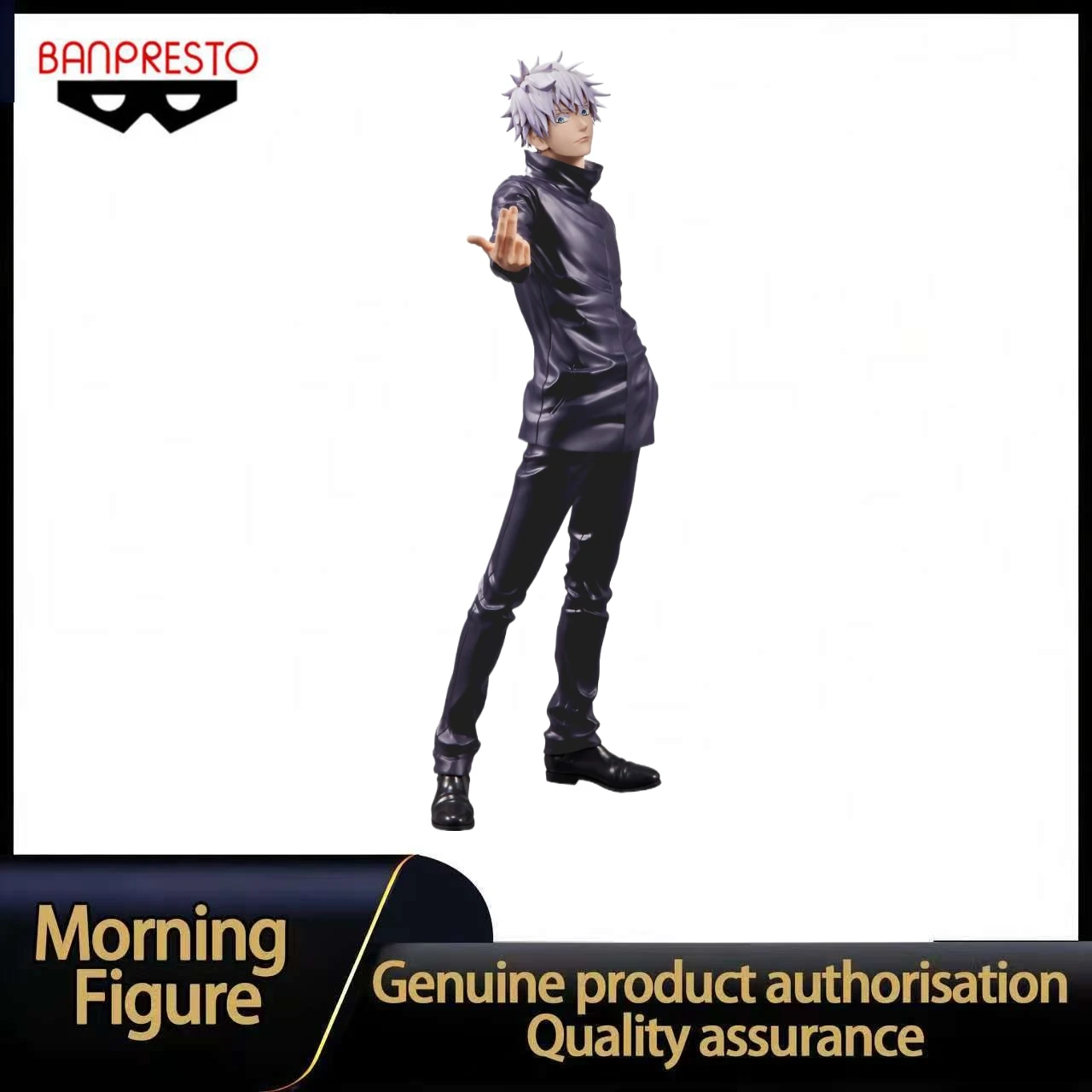

In Stock Banpresto Grandista Jujutsu Kaisen Satoru Gojo Figure Toy Model Collection