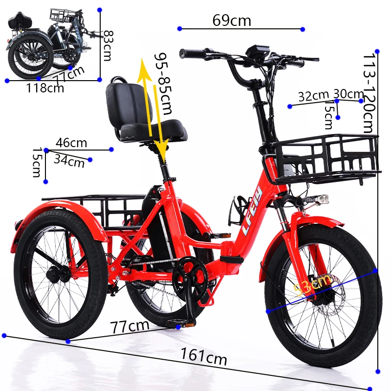 여자를위한 접이식 전기 세발 자전거 차량 Fatbike 전기 Trike 자전거 화물 바구니 이동식 배터리와 3 바퀴