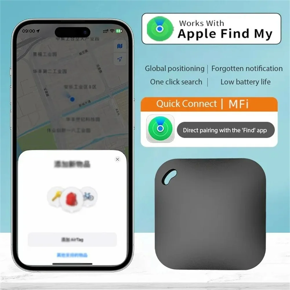 

Умный GPS-локатор, бирка дальнего действия, анти-потерянная сигнализация для ключей, домашних животных, кошельков, велосипедов, мини-трекер, совместимый с iOS Find My
