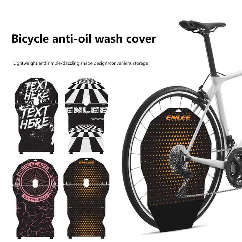 Bicycle Wash Protective Cover Mountain Road Bike Oil Resistant Bike Wash Tool Disc Brake Riding Maintenance Wash Cover