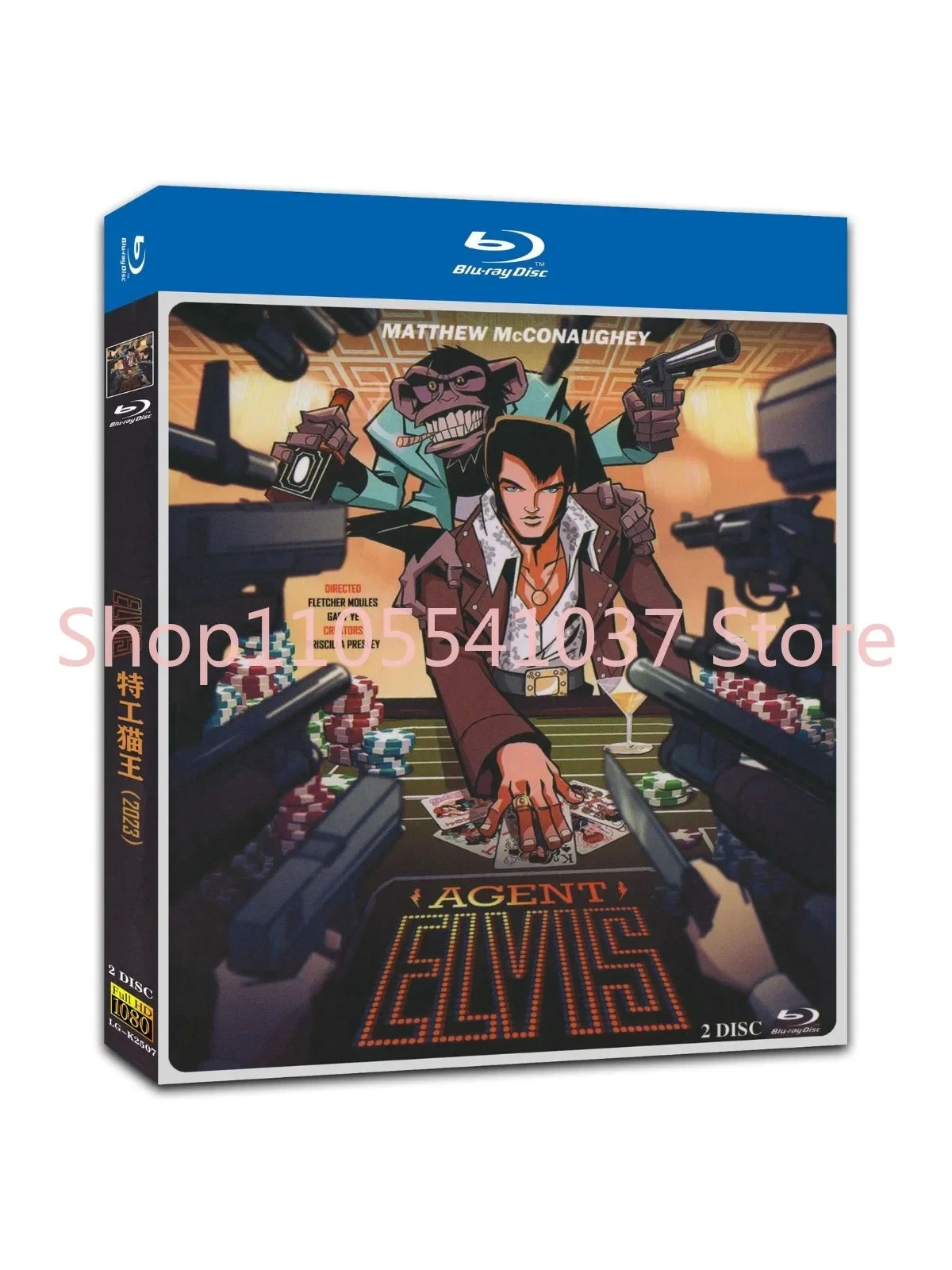Agent Elvis‎ (2023) Box Set Collection for Gift Movie 2-Disc Blu-ray disc YIHUI
